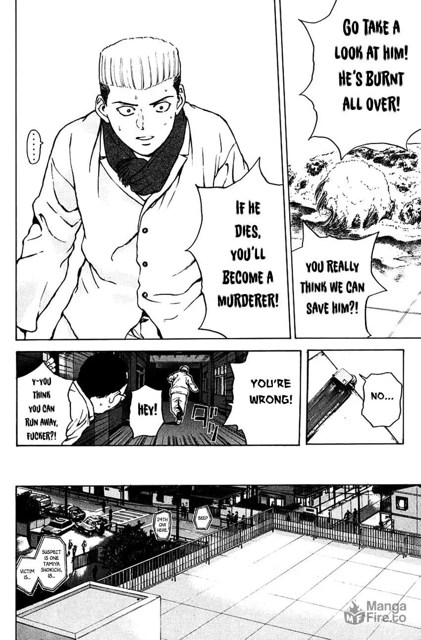 Psychometrer EIJI Chapter 179 page 7 - 