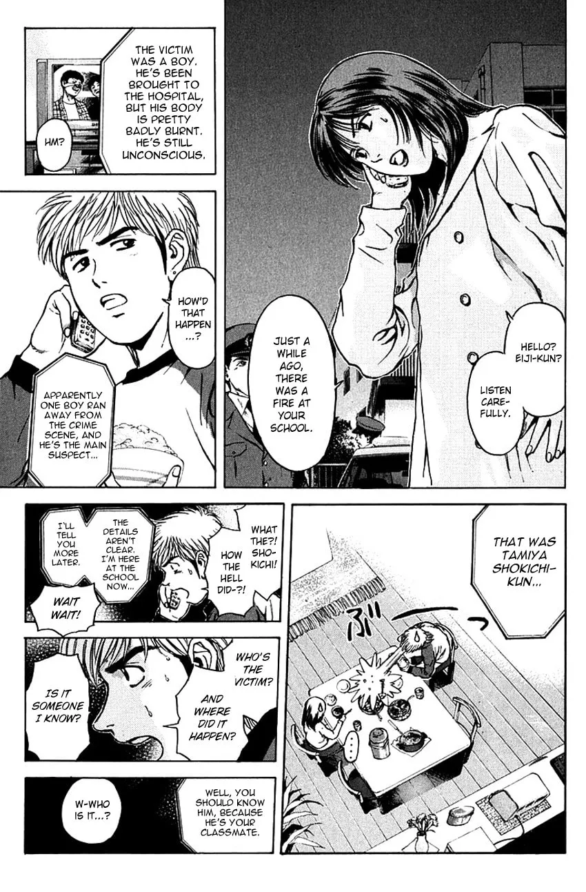 Psychometrer EIJI Chapter 179 page 8 - 