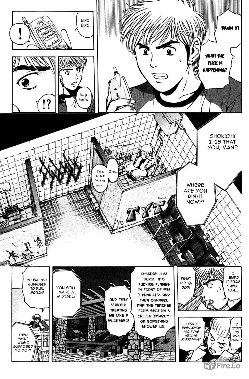 Psychometrer EIJI Chapter 179 page 10 - 