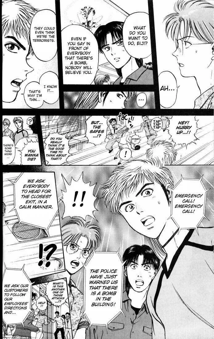 Read Psychometrer EIJI chapter 18 image 1 on Lezhin