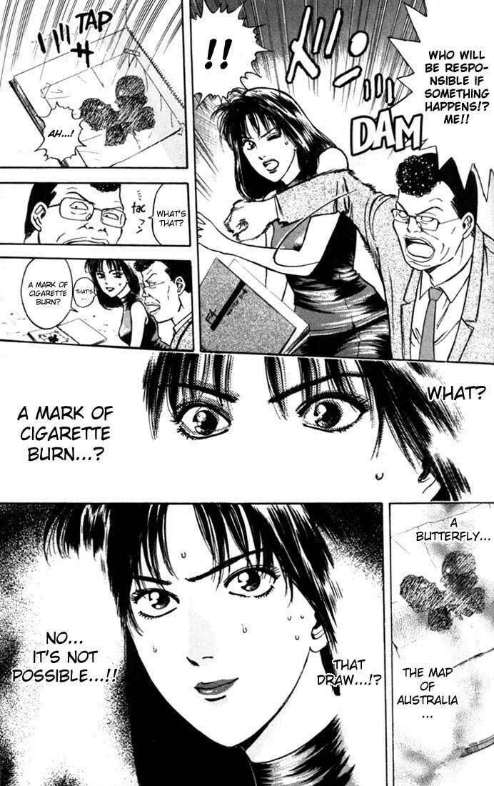 Read Psychometrer EIJI chapter 18 image 10 on Lezhin