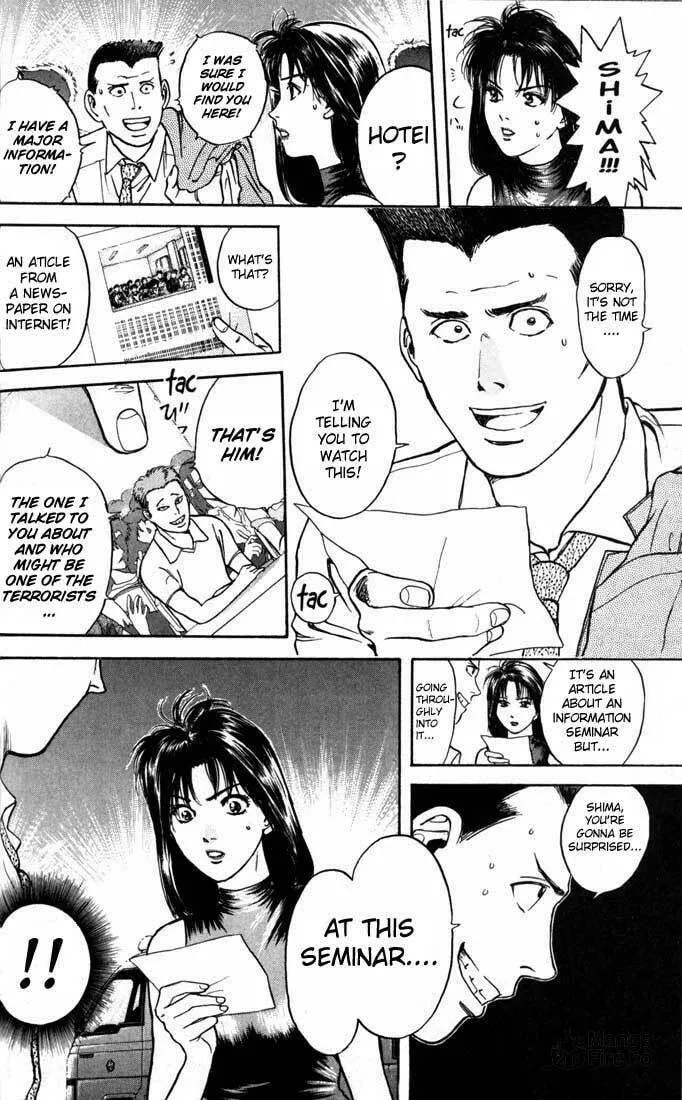 Read Psychometrer EIJI chapter 18 image 11 on Lezhin