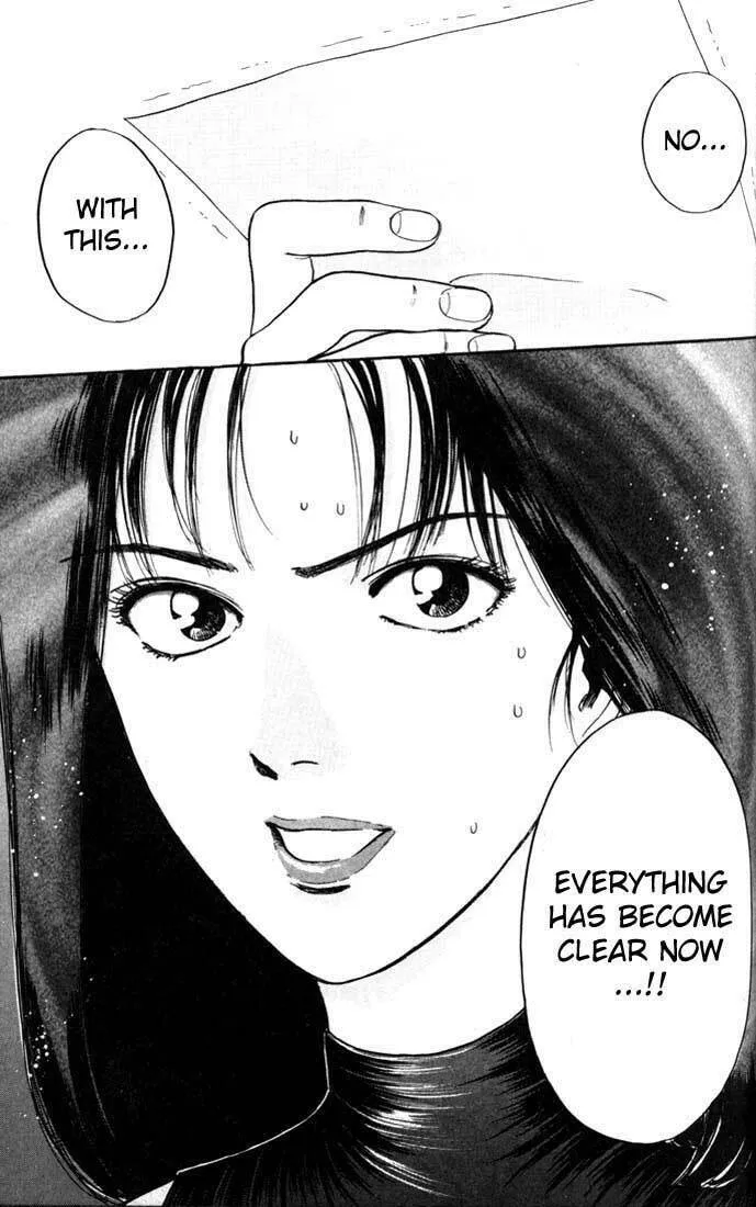 Read Psychometrer EIJI chapter 18 image 12 on Lezhin