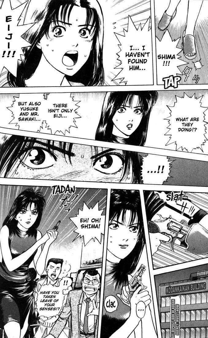 Read Psychometrer EIJI chapter 18 image 13 on Lezhin