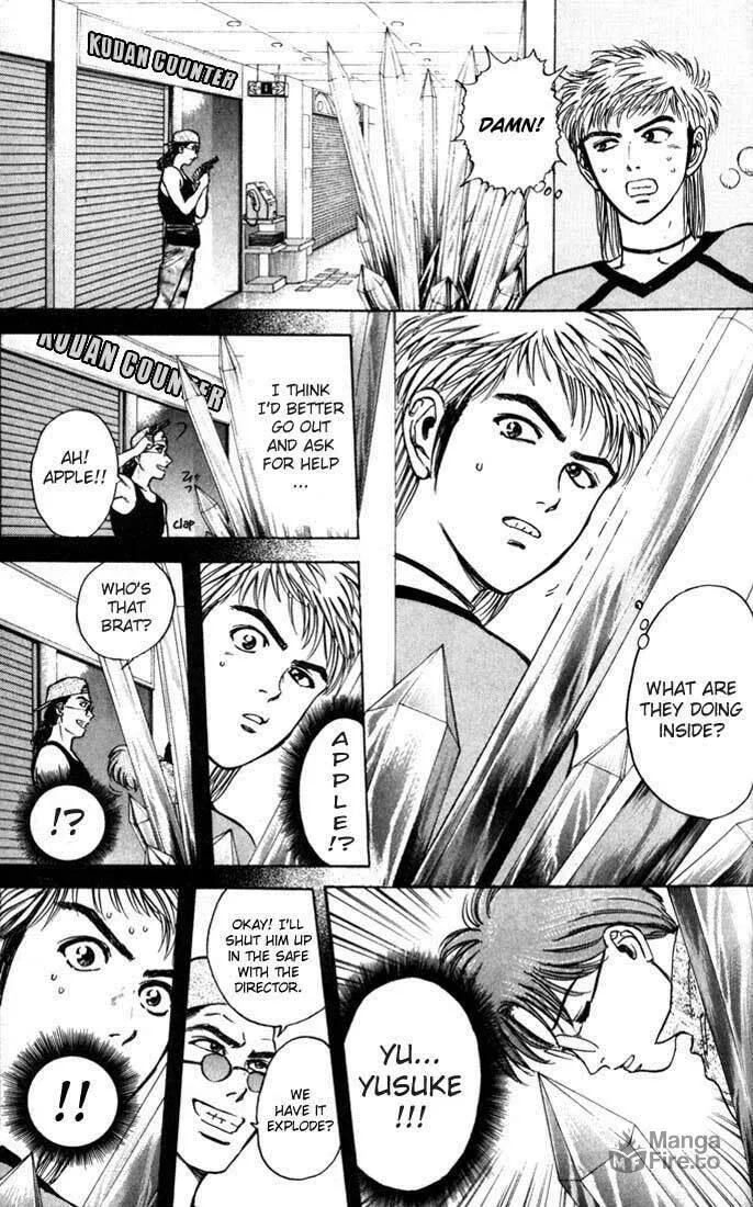 Read Psychometrer EIJI chapter 18 image 14 on Lezhin