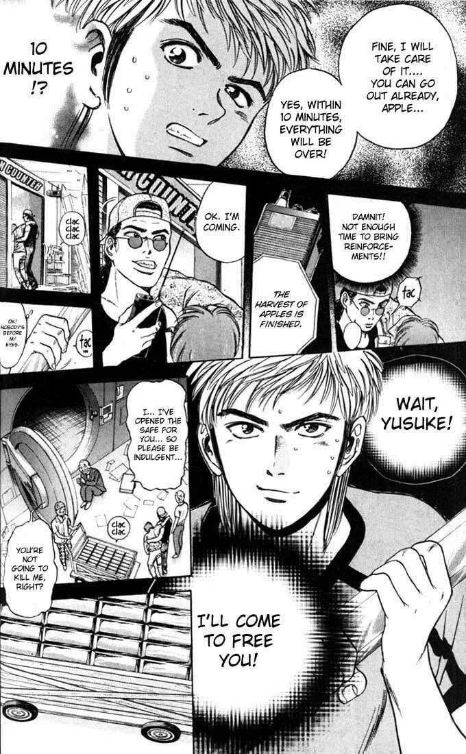 Read Psychometrer EIJI chapter 18 image 15 on Lezhin