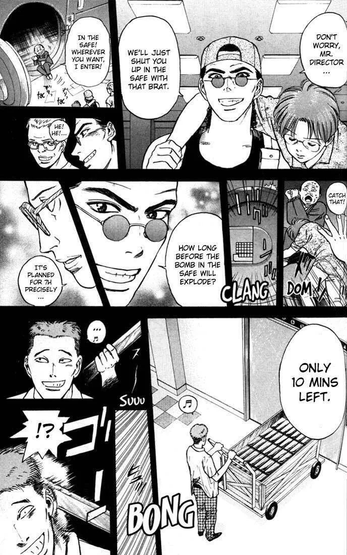 Read Psychometrer EIJI chapter 18 image 16 on Lezhin