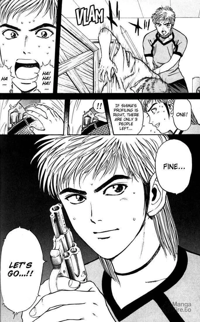 Read Psychometrer EIJI chapter 18 image 17 on Lezhin