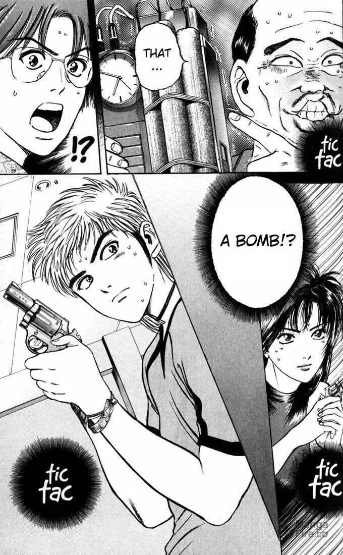 Read Psychometrer EIJI chapter 18 image 20 on Lezhin