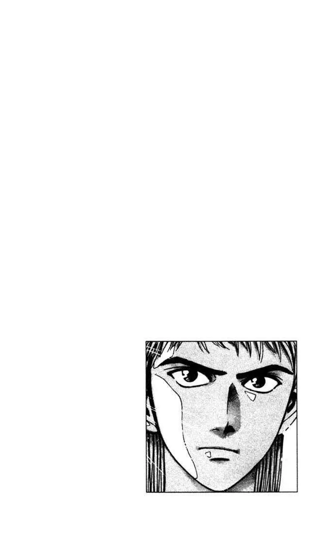 Read Psychometrer EIJI chapter 18 image 21 on Lezhin