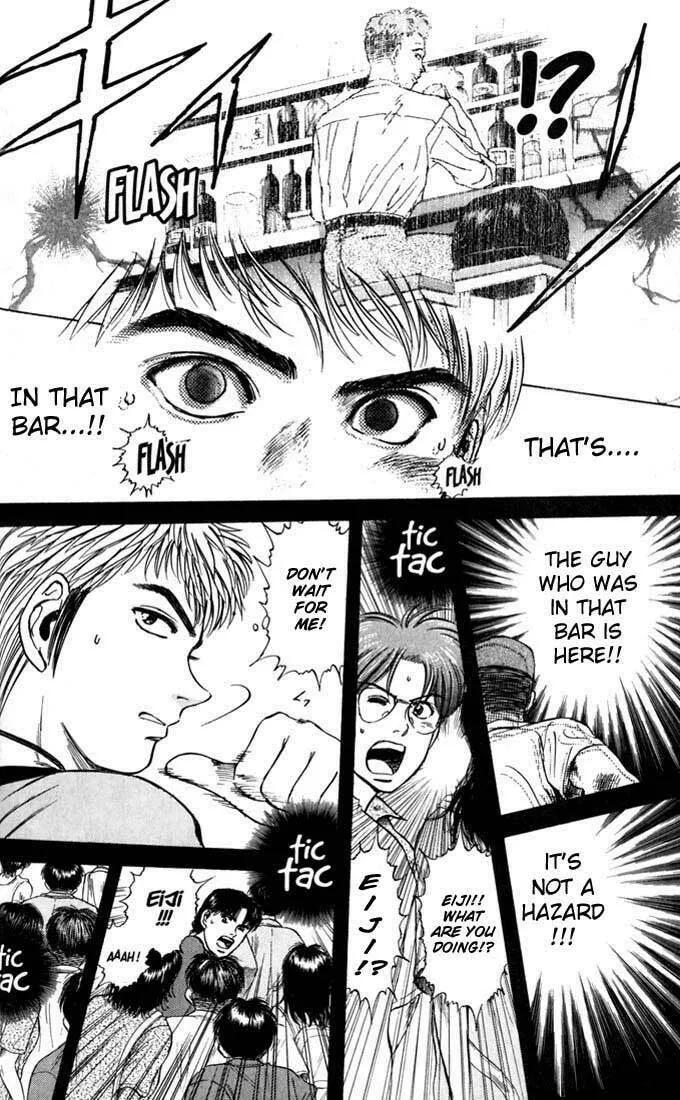 Read Psychometrer EIJI chapter 18 image 3 on Lezhin