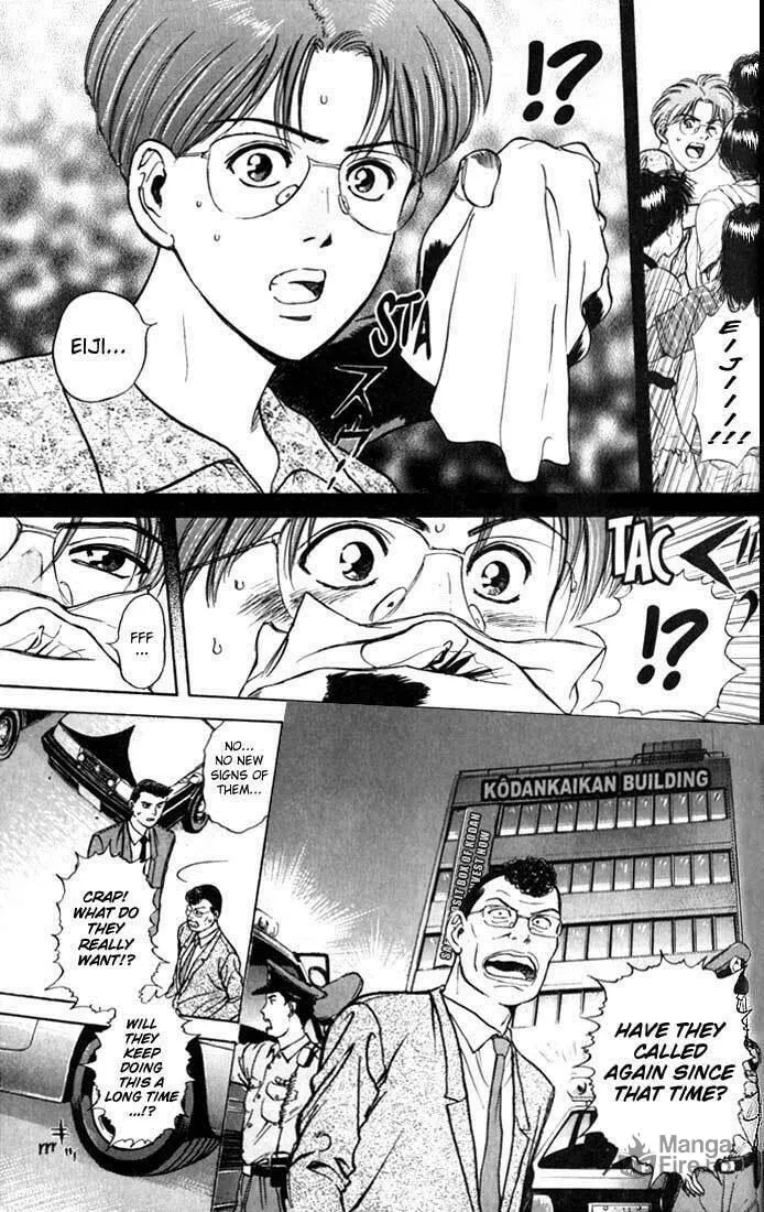 Read Psychometrer EIJI chapter 18 image 4 on Lezhin