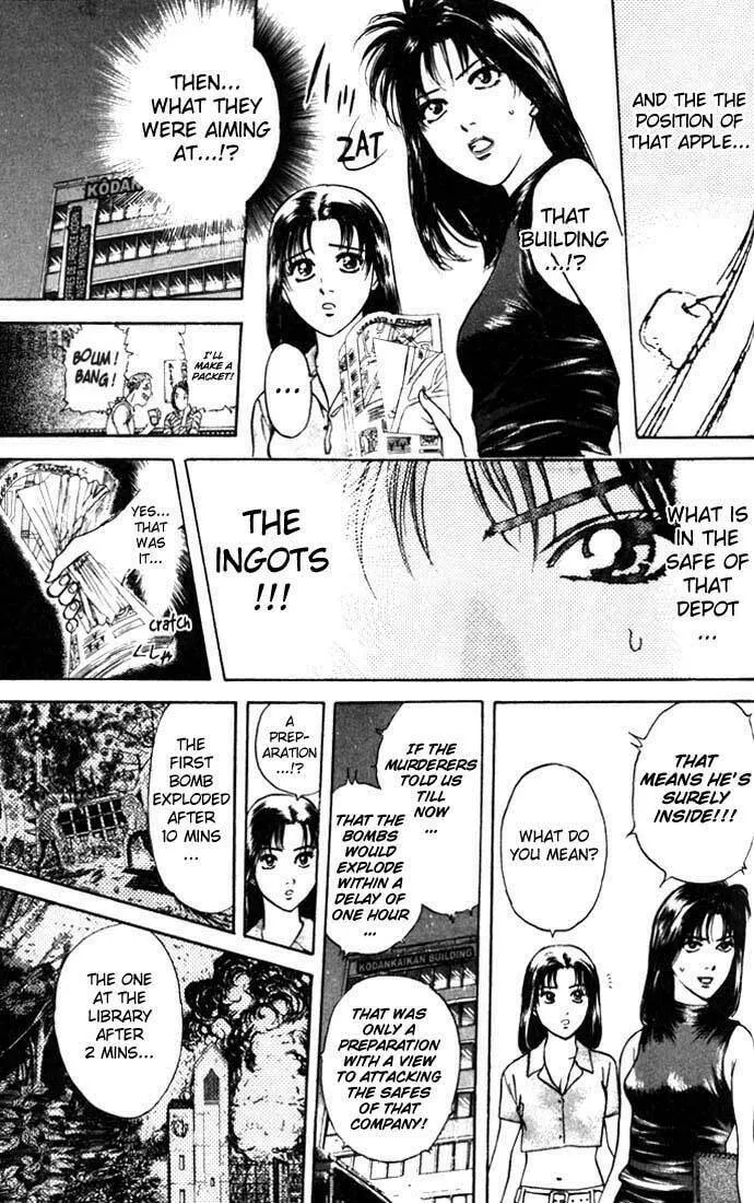Read Psychometrer EIJI chapter 18 image 6 on Lezhin