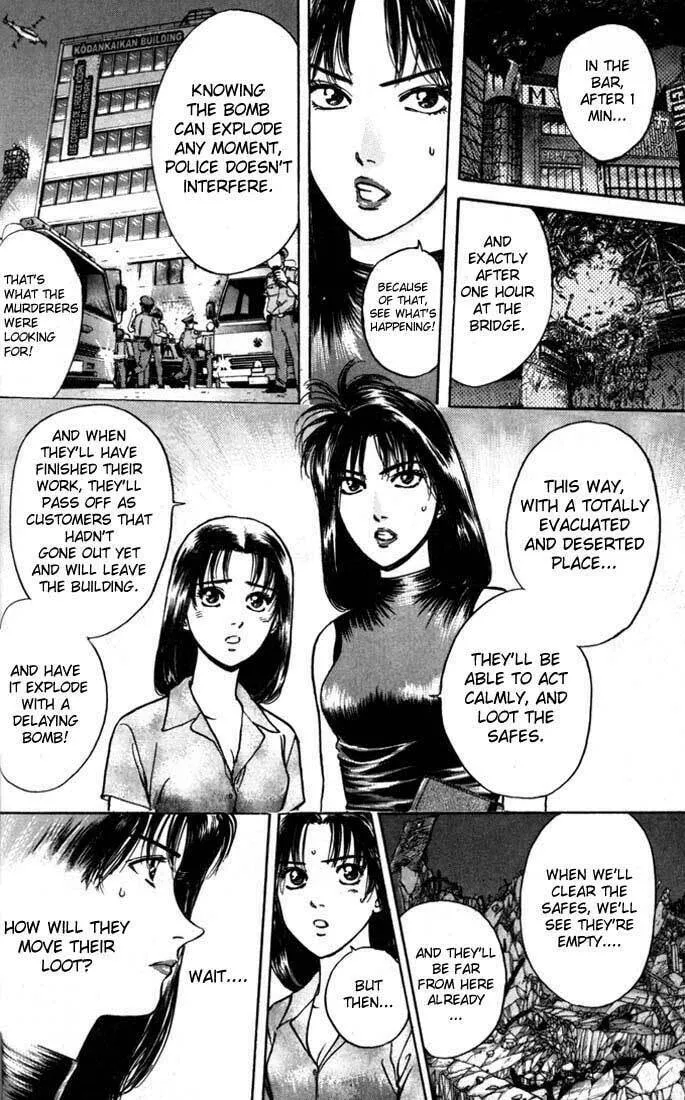 Read Psychometrer EIJI chapter 18 image 7 on Lezhin