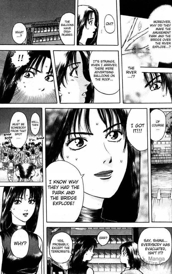 Read Psychometrer EIJI chapter 18 image 8 on Lezhin