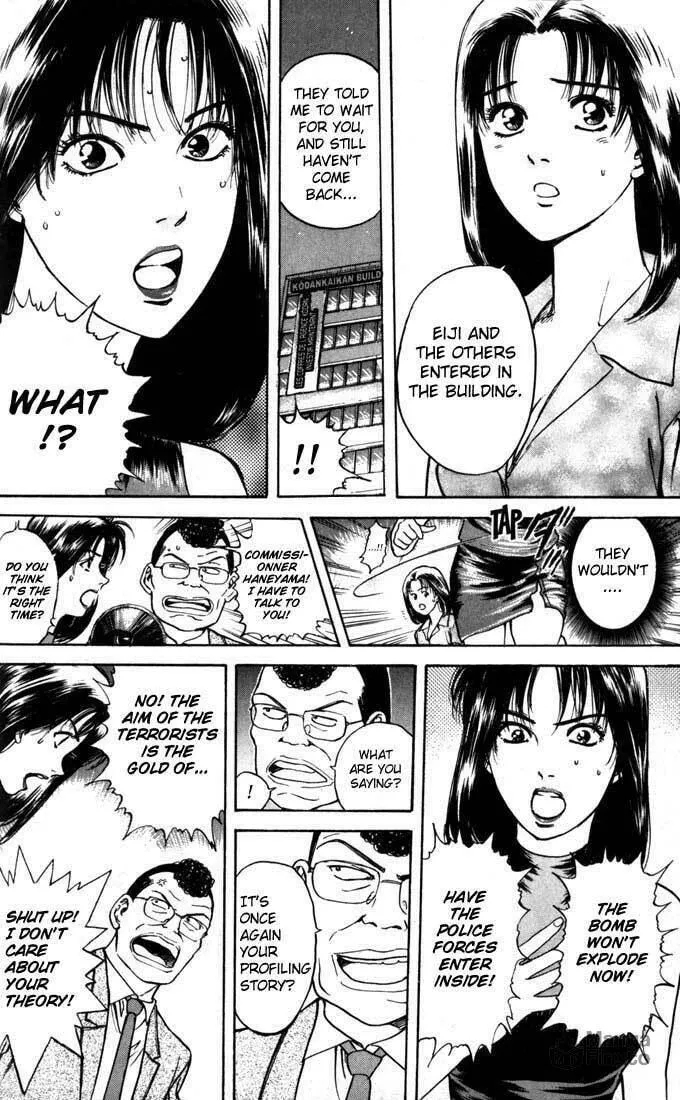 Read Psychometrer EIJI chapter 18 image 9 on Lezhin