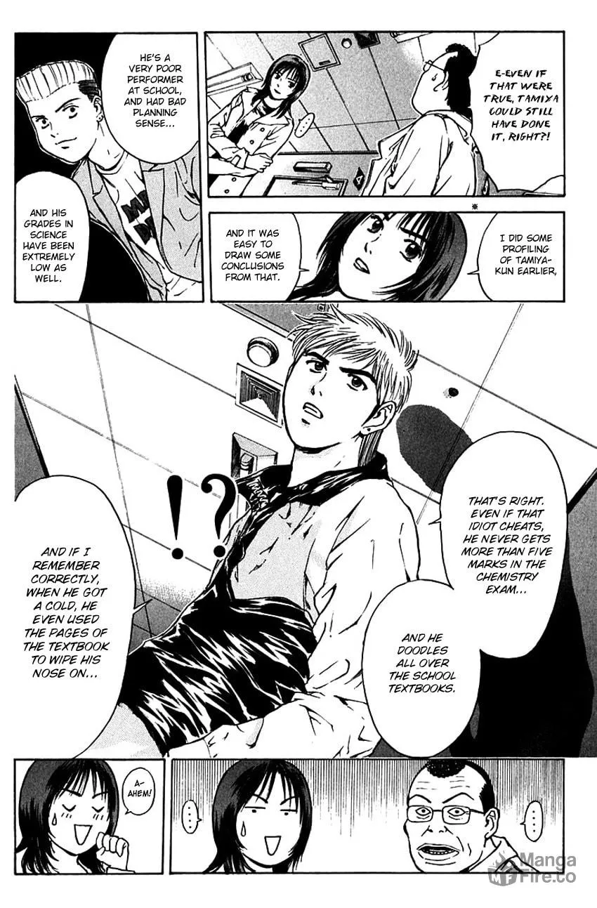 Psychometrer EIJI Chapter 180 page 11 - 