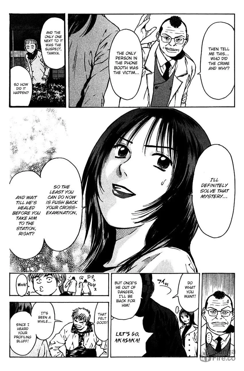 Psychometrer EIJI Chapter 180 page 13 - 