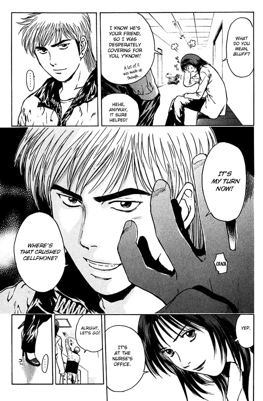 Psychometrer EIJI Chapter 180 page 14 - 