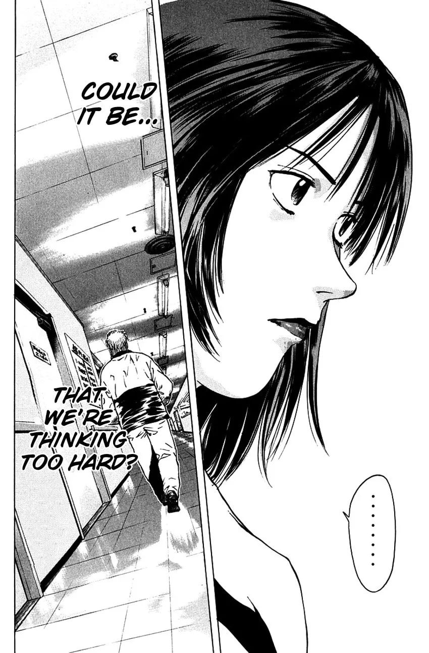 Psychometrer EIJI Chapter 180 page 15 - 