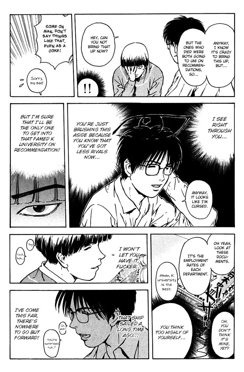 Psychometrer EIJI Chapter 180 page 17 - 