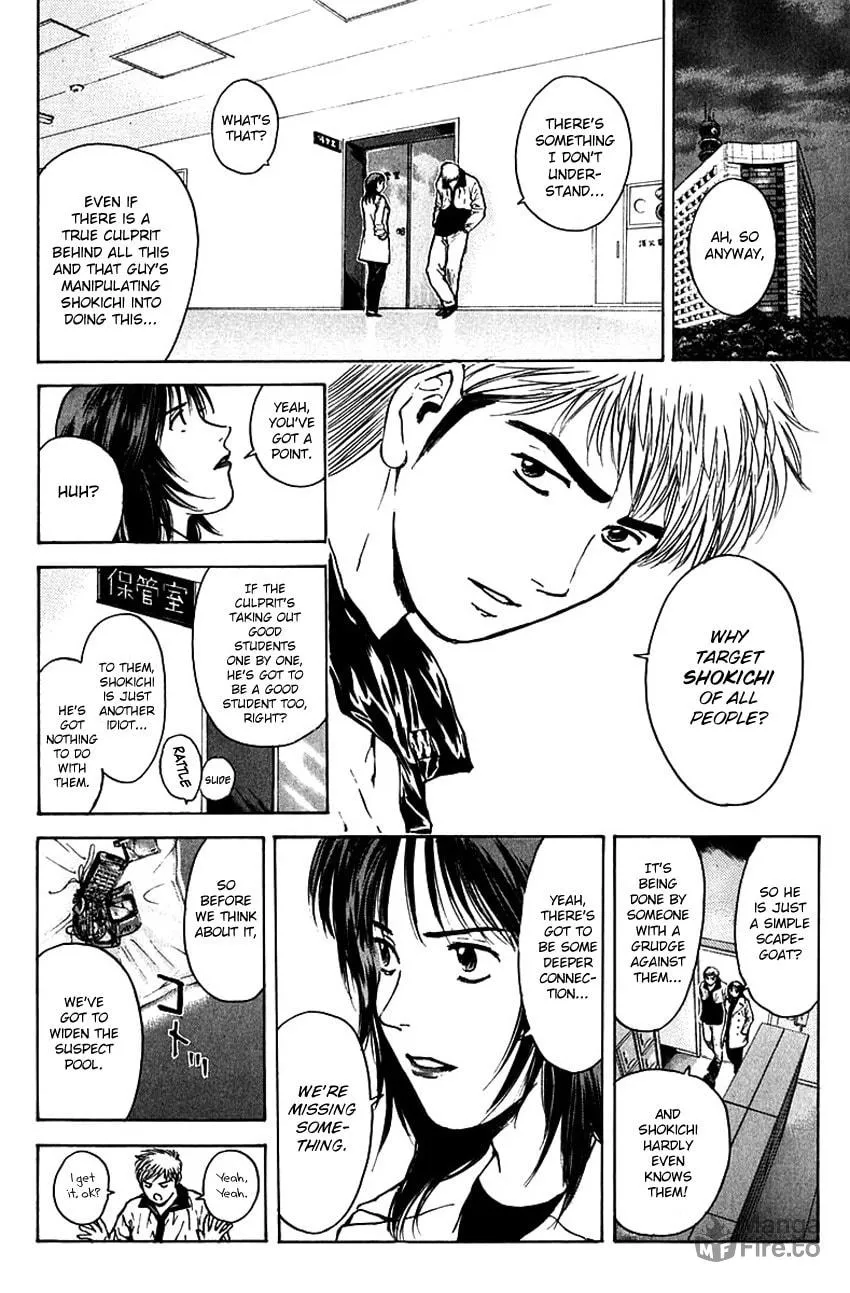 Psychometrer EIJI Chapter 180 page 19 - 