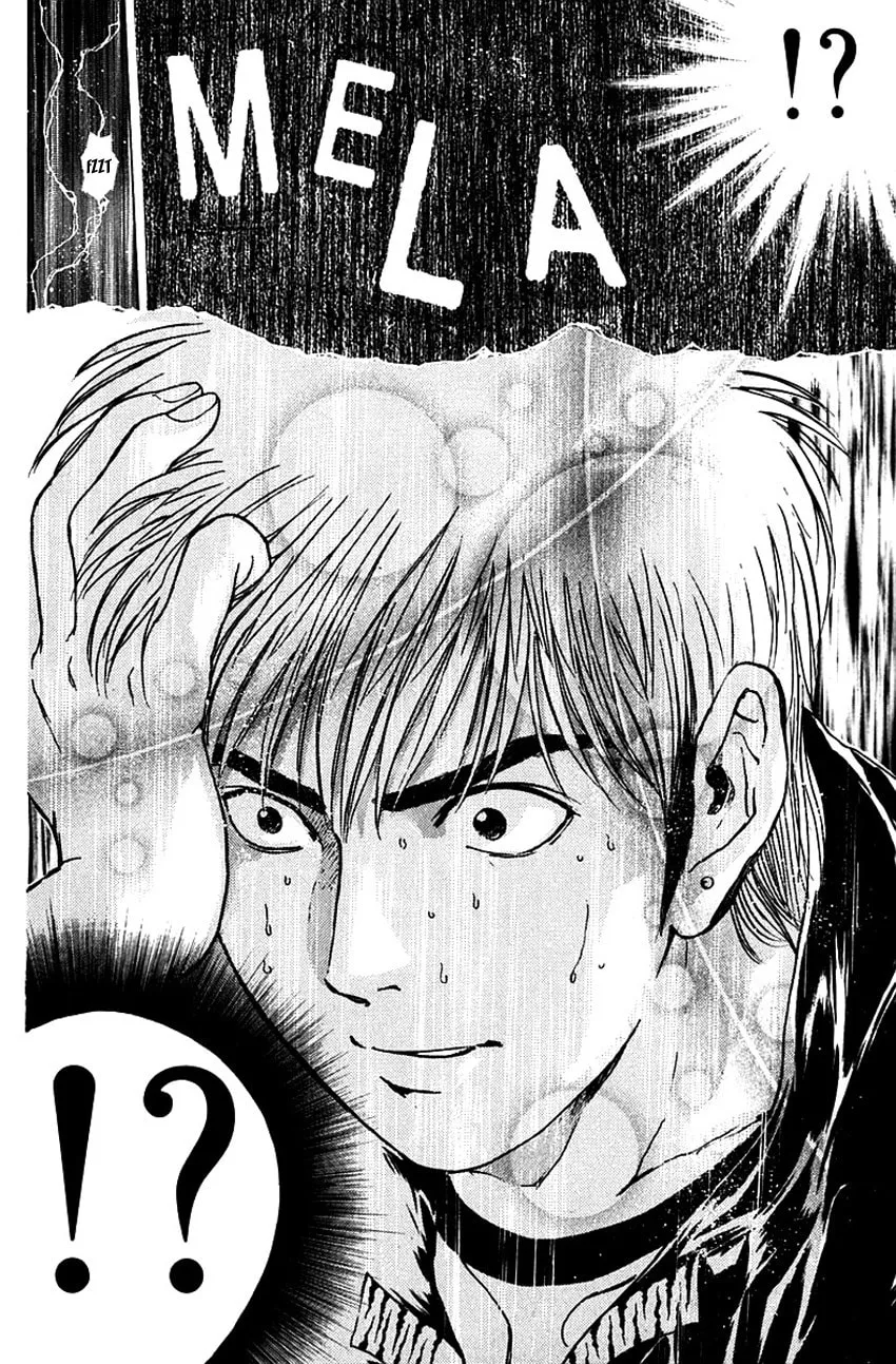 Psychometrer EIJI Chapter 180 page 23 - 