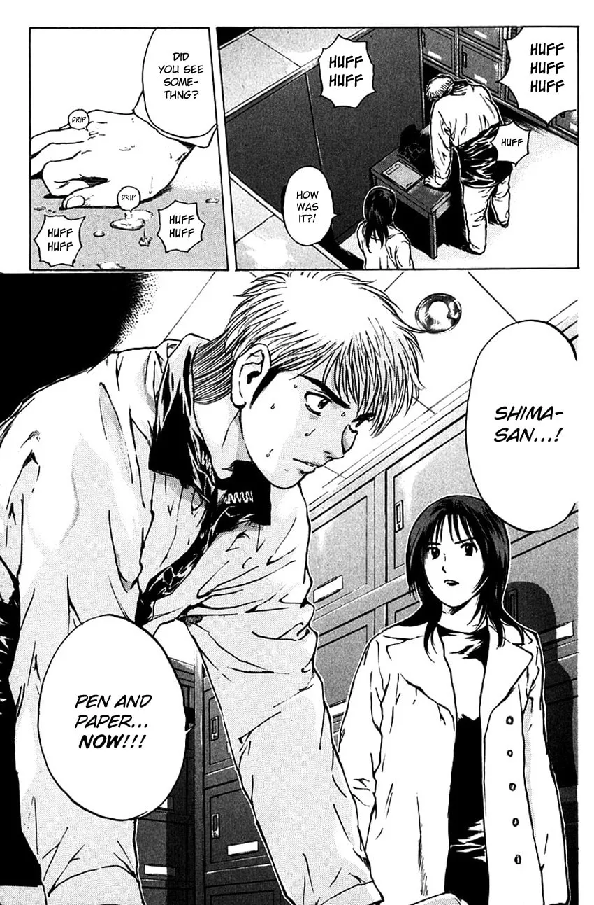 Psychometrer EIJI Chapter 180 page 24 - 