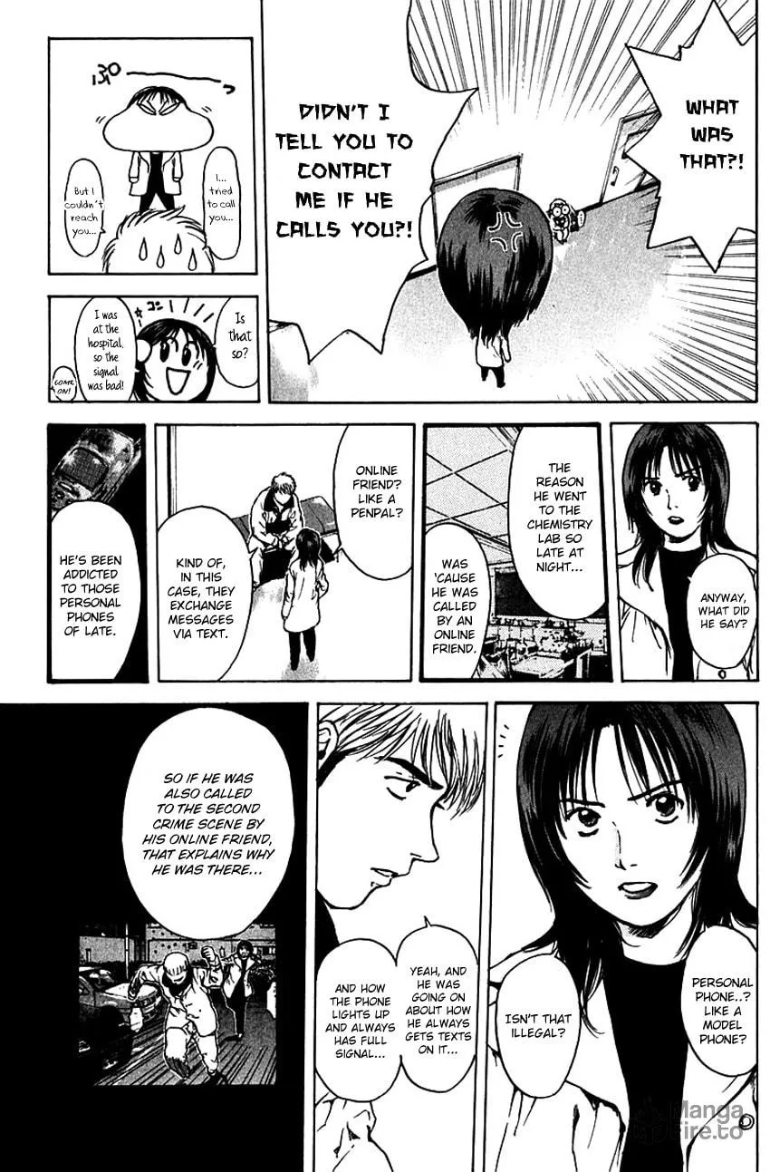 Psychometrer EIJI Chapter 180 page 6 - 