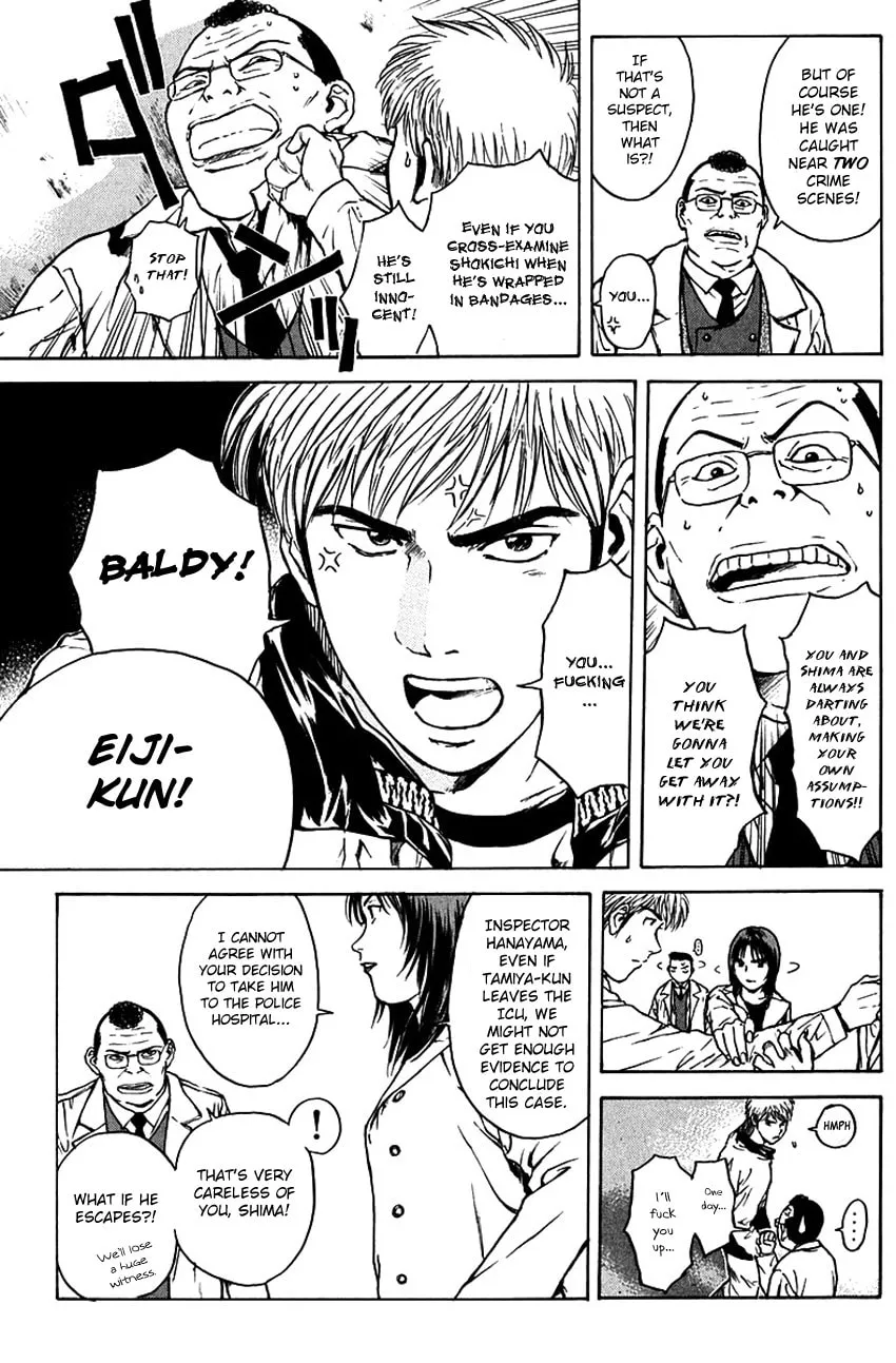 Psychometrer EIJI Chapter 180 page 8 - 