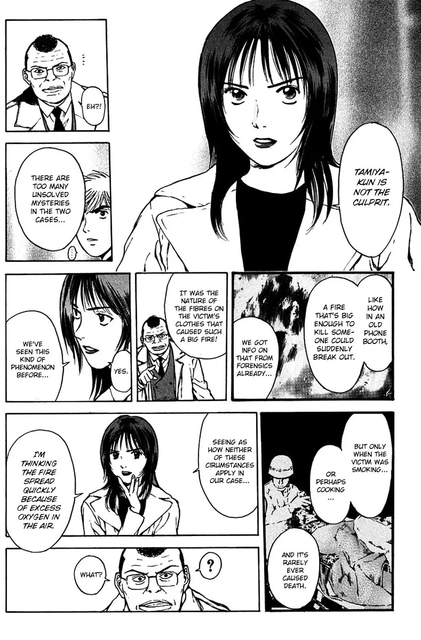 Psychometrer EIJI Chapter 180 page 9 - 