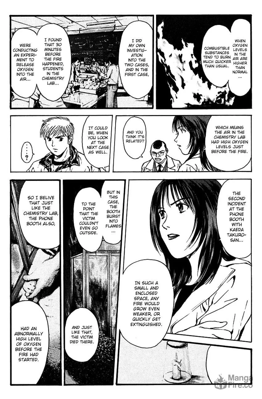 Psychometrer EIJI Chapter 180 page 10 - 