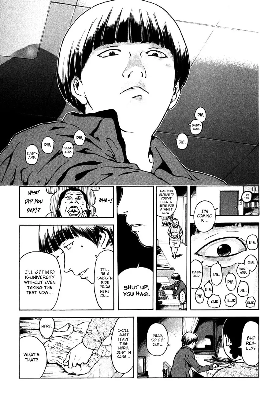 Psychometrer EIJI Chapter 181 page 12 - 