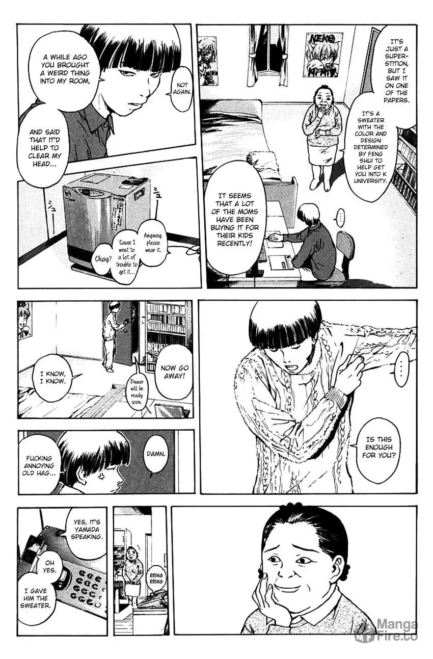 Psychometrer EIJI Chapter 181 page 13 - 