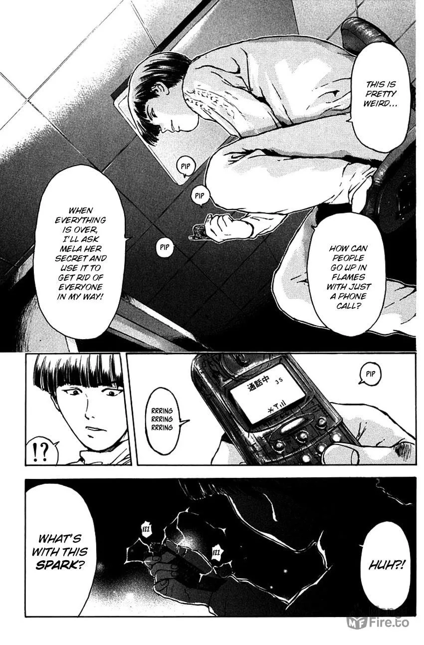 Psychometrer EIJI Chapter 181 page 16 - 