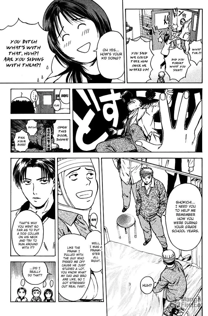 Psychometrer EIJI Chapter 181 page 19 - 