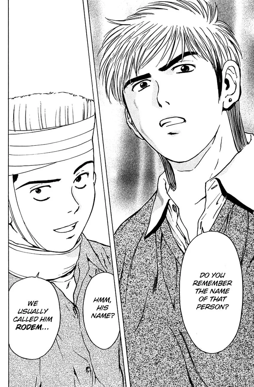 Psychometrer EIJI Chapter 181 page 20 - 