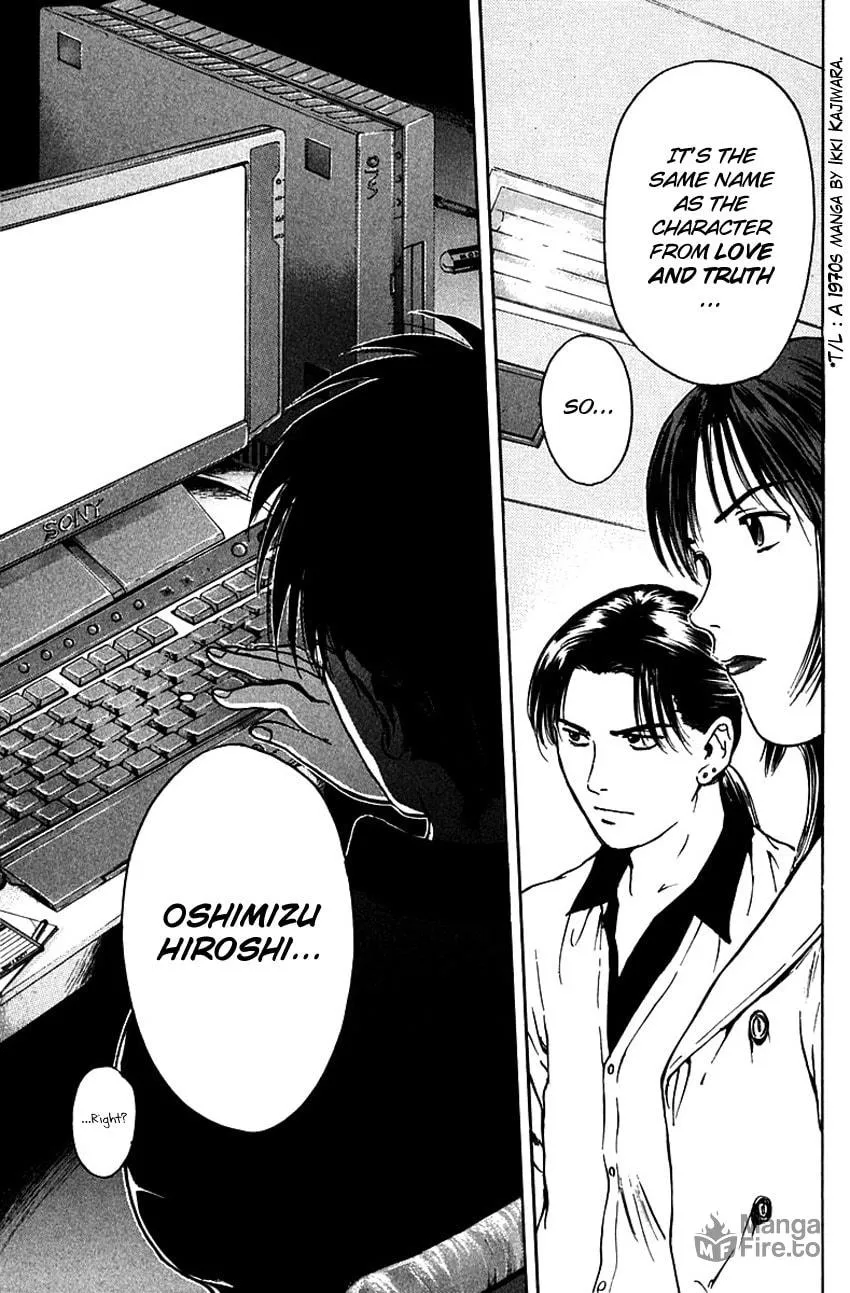 Psychometrer EIJI Chapter 181 page 21 - 