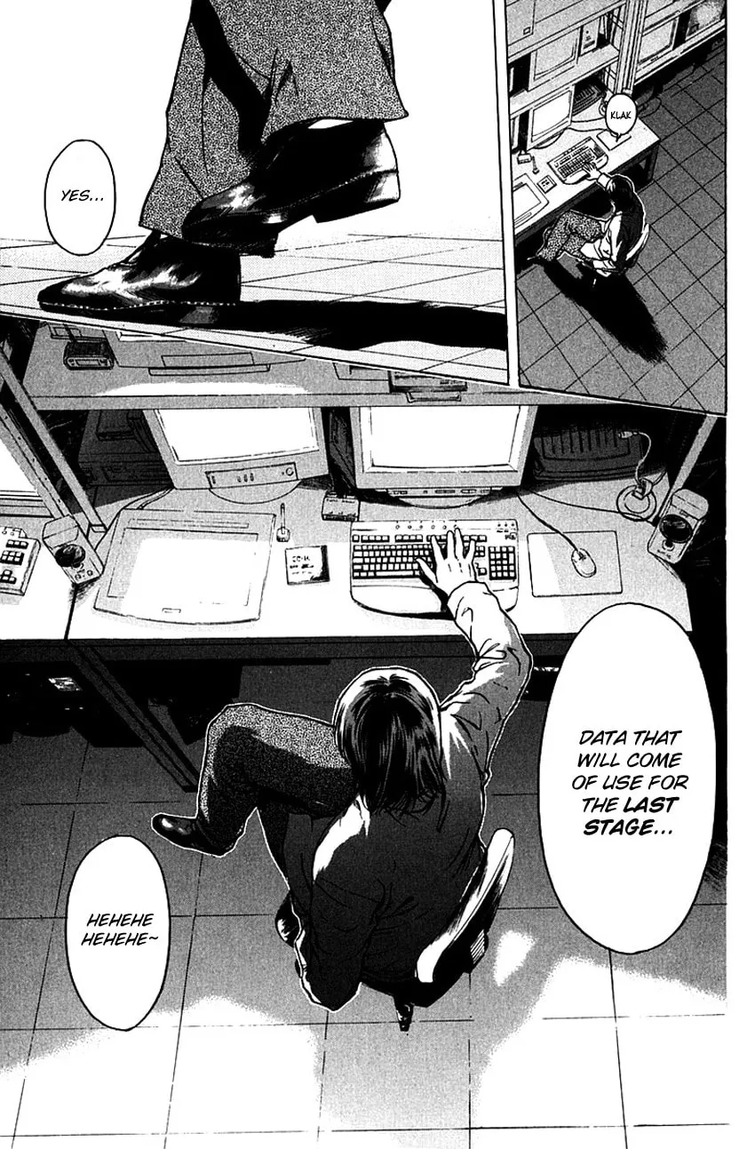 Psychometrer EIJI Chapter 181 page 23 - 