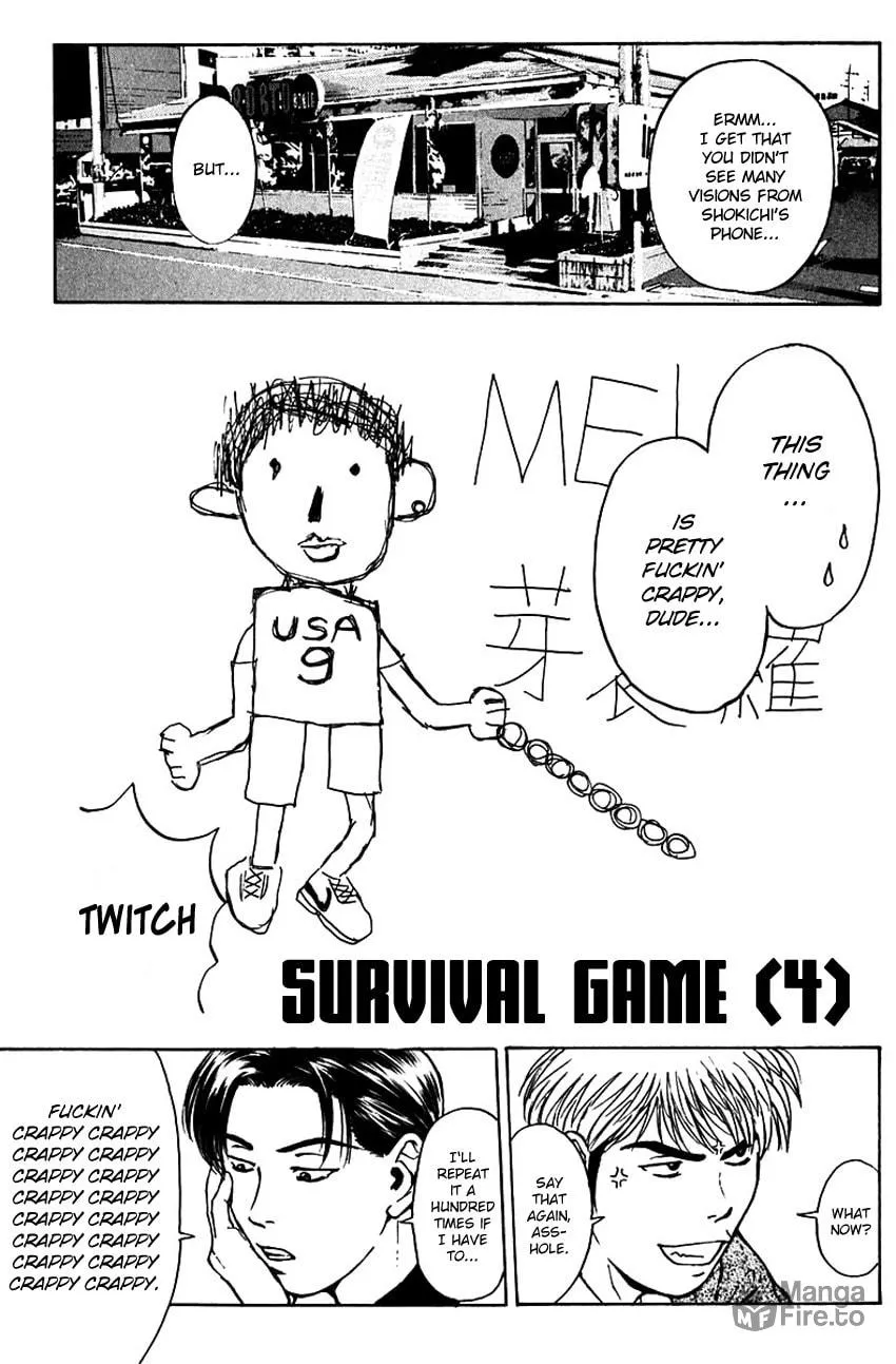 Psychometrer EIJI Chapter 181 page 4 - 