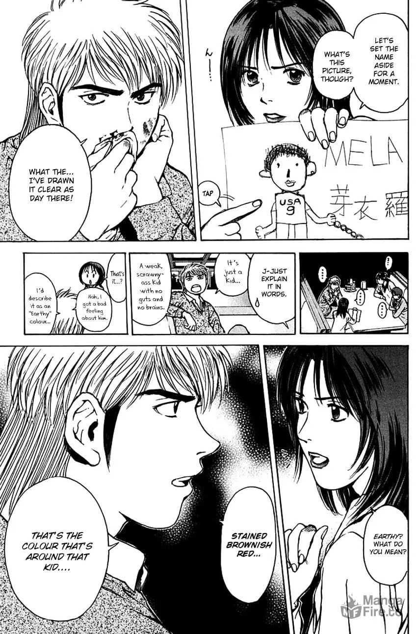 Psychometrer EIJI Chapter 181 page 6 - 