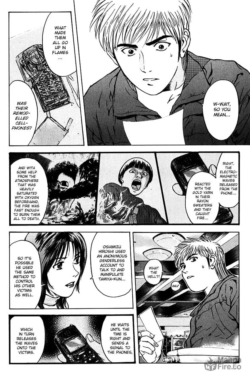 Psychometrer EIJI Chapter 182 page 11 - 