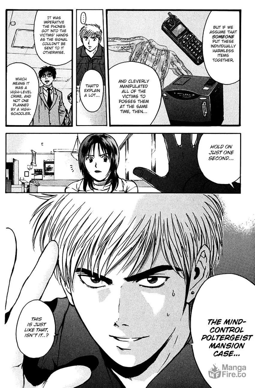 Psychometrer EIJI Chapter 182 page 13 - 