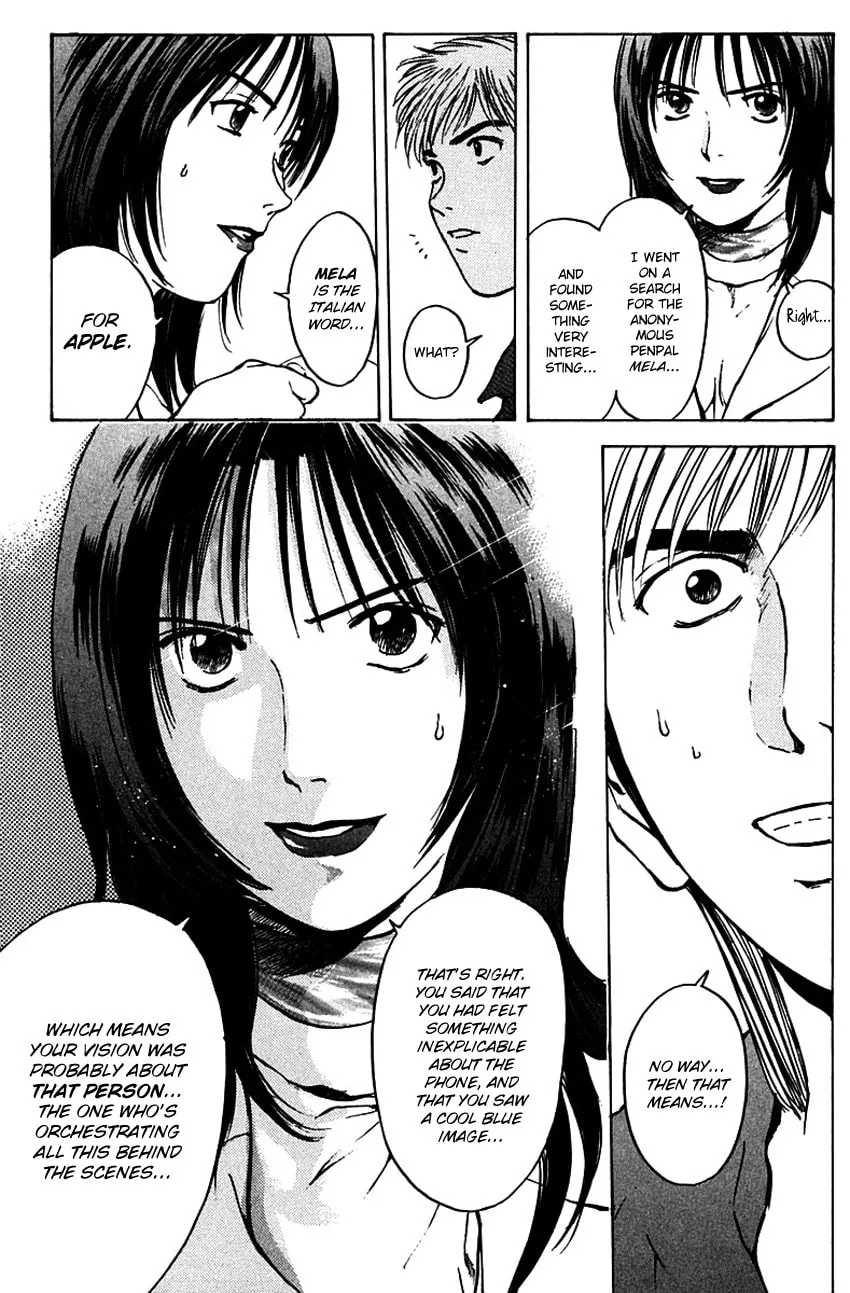 Psychometrer EIJI Chapter 182 page 14 - 