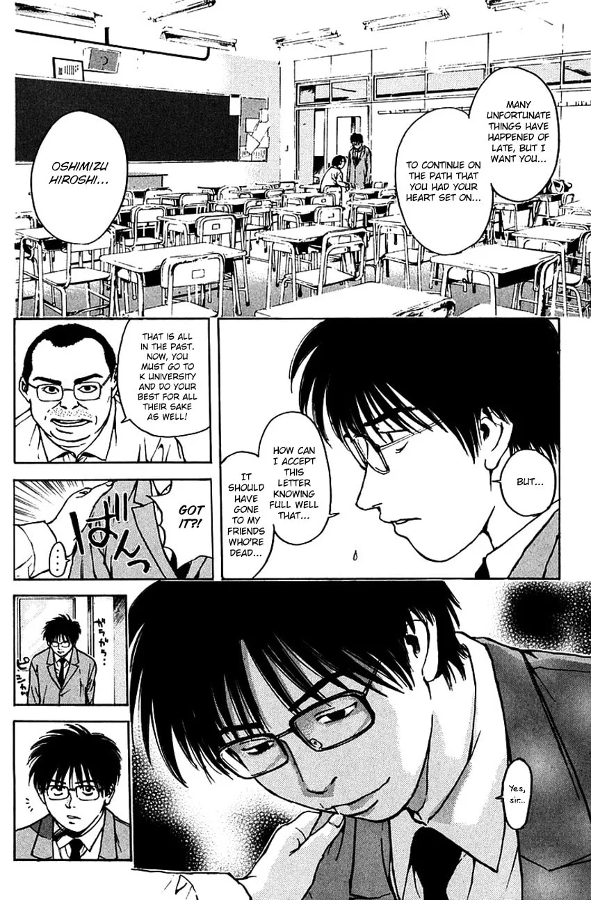 Psychometrer EIJI Chapter 182 page 15 - 