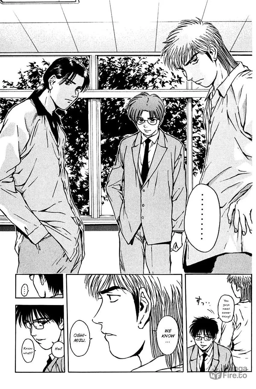 Psychometrer EIJI Chapter 182 page 16 - 