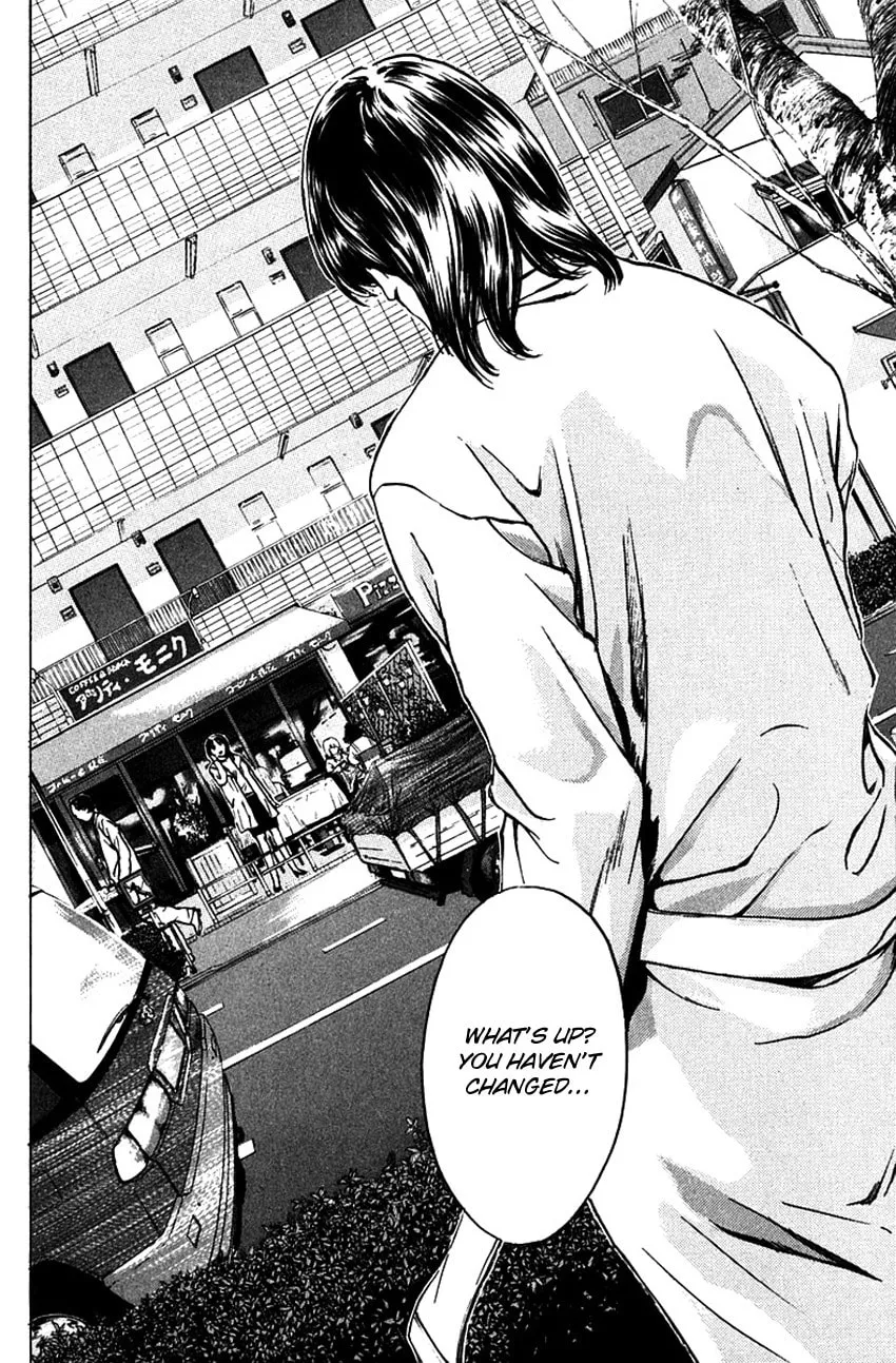 Psychometrer EIJI Chapter 182 page 23 - 