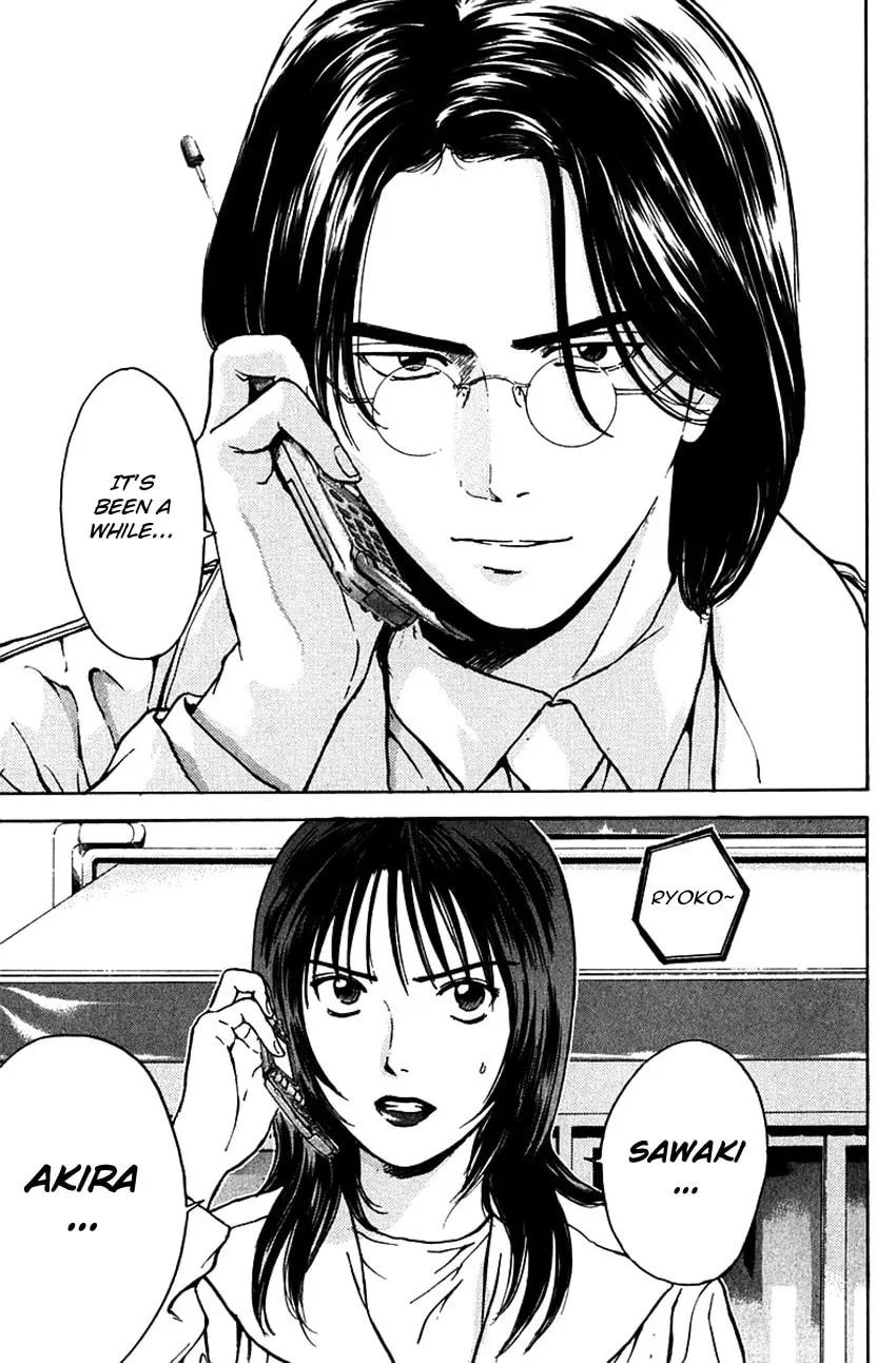 Psychometrer EIJI Chapter 182 page 24 - 