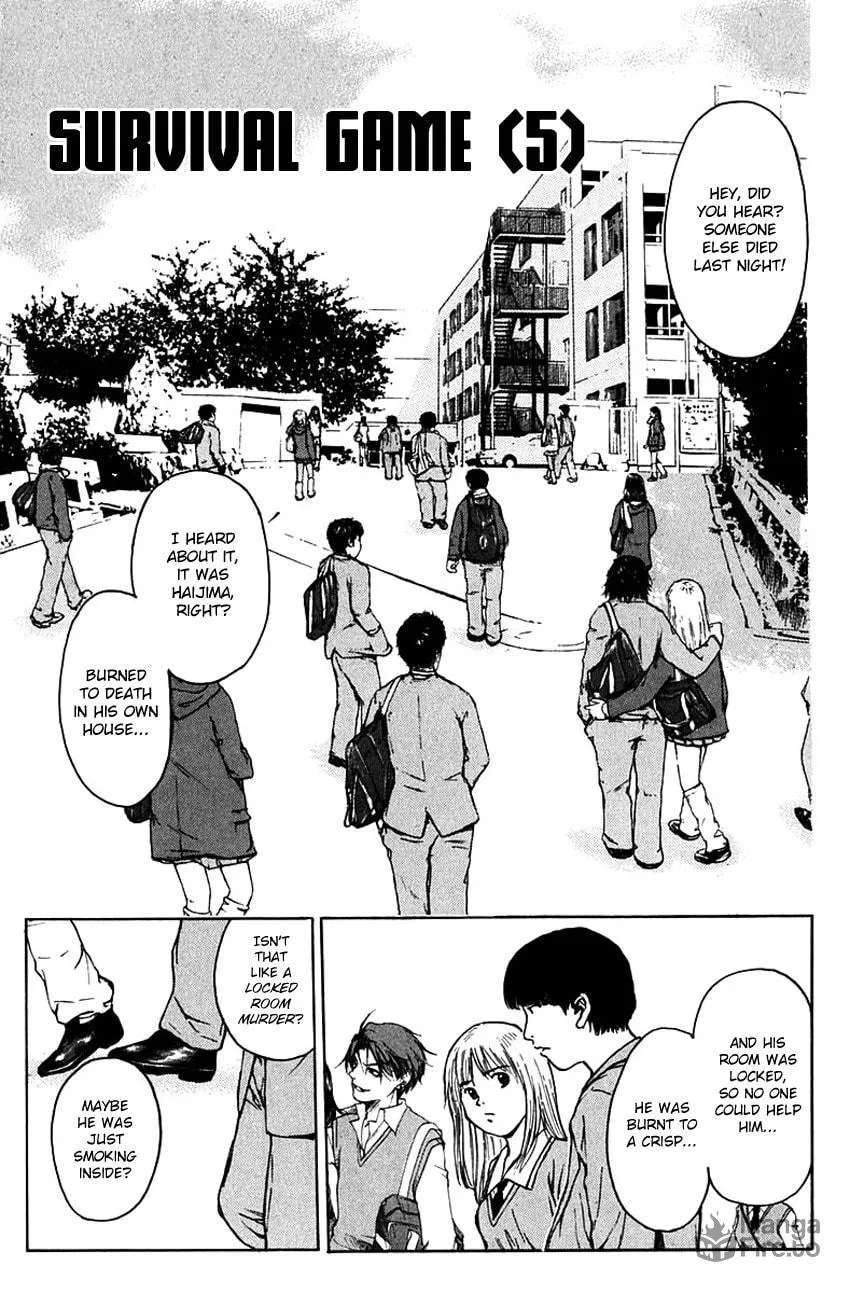 Psychometrer EIJI Chapter 182 page 4 - 