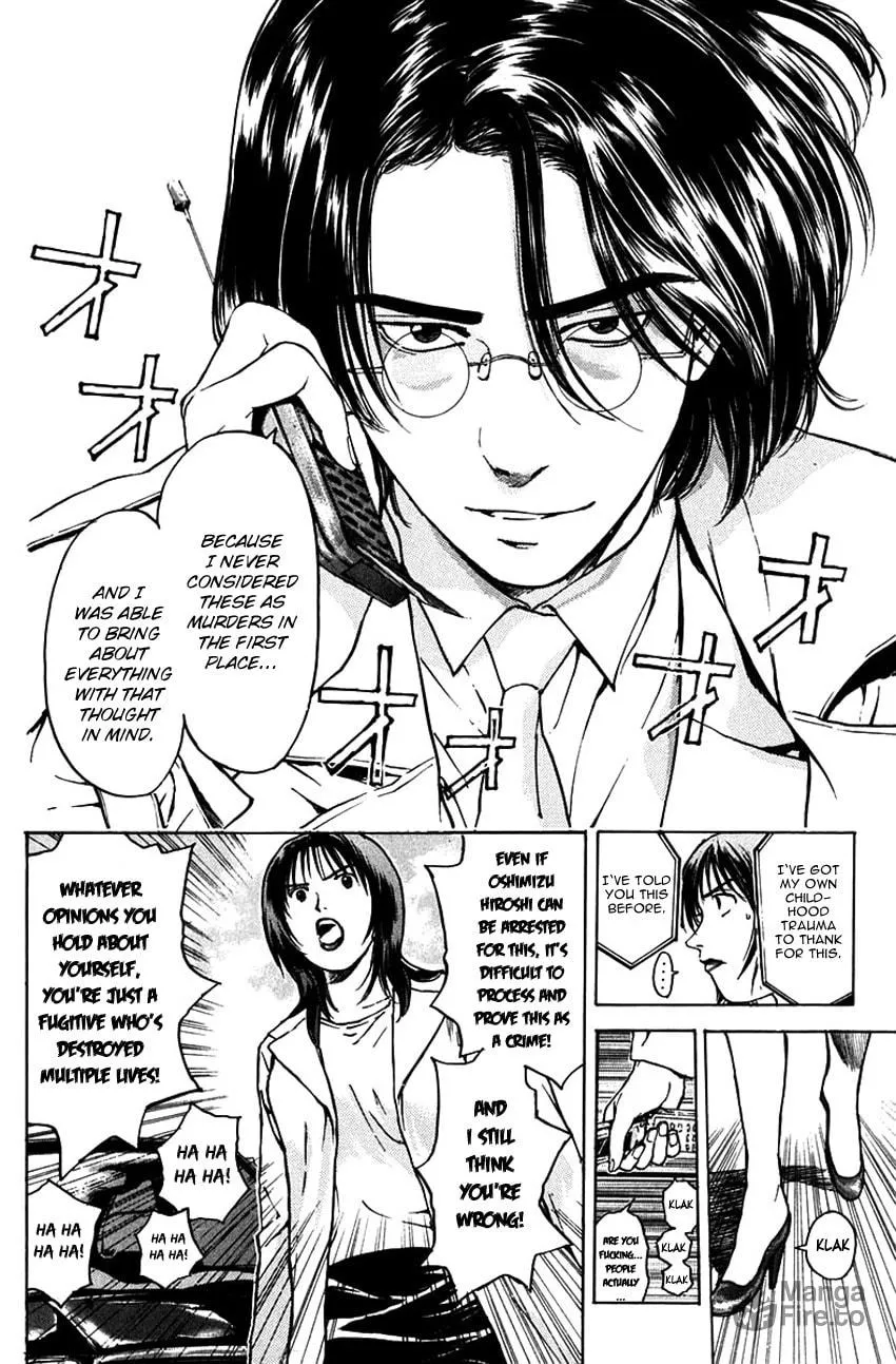 Psychometrer EIJI Chapter 183 page 11 - 